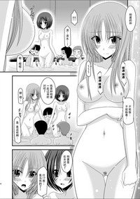 第58页图
