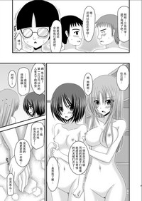 第66页图