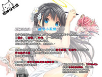 第26頁圖