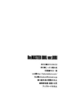 第22页图