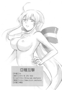 第22页图