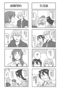 第18頁圖