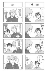 第22頁圖