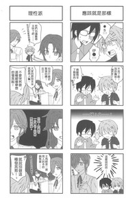 第26頁圖
