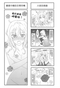 第34頁圖