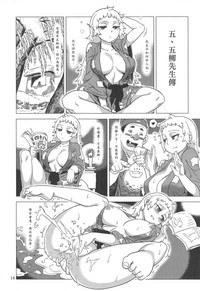 第18页图