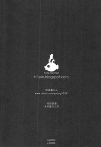 第22页图