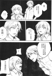第18頁圖