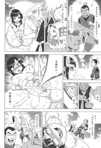 第18頁圖
