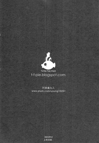 第26頁圖