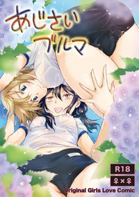 第2頁圖