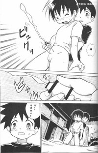第18頁圖