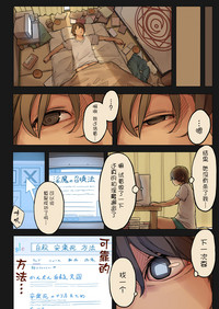 第22页图