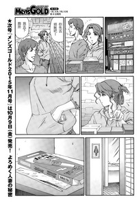 第18页图