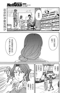 第2页图
