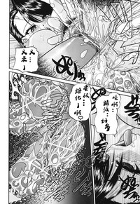 第42页图
