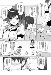 第18页图