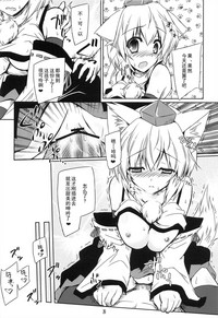 第26页图