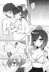 第30页图