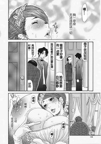 第130页图