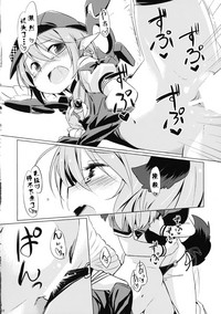 第18页图