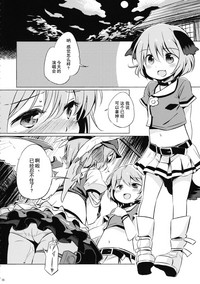 第6页图