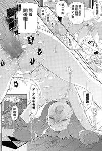 第18页图