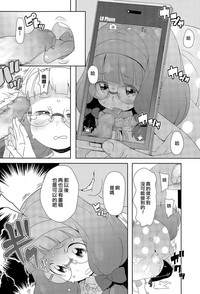 第6页图