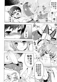 第10页图