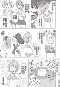 第10頁圖