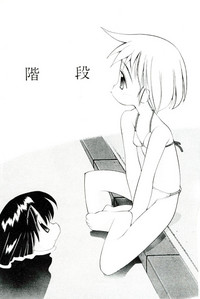 第106頁圖