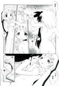 第114頁圖
