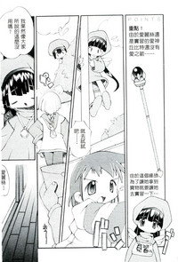 第126頁圖