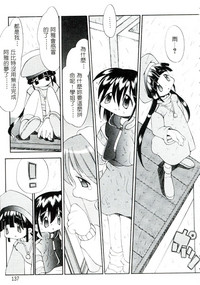 第138頁圖