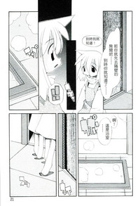 第22頁圖