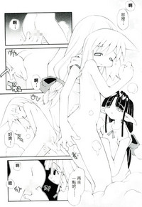 第26頁圖
