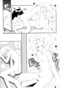 第30頁圖