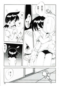 第34頁圖