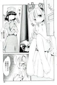 第50頁圖
