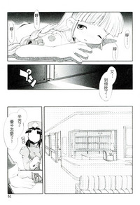 第62頁圖