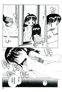 第66頁圖