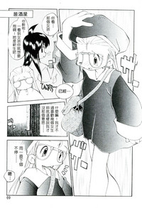 第70頁圖