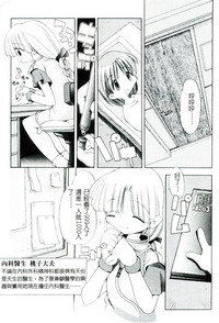 第82頁圖
