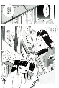 第98頁圖
