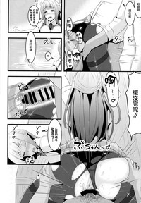 第18頁圖