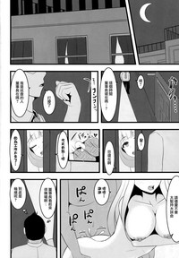 第22頁圖