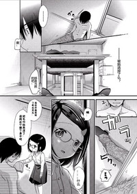 第26页图
