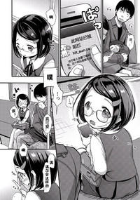 第2页图
