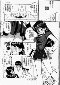 第154頁圖