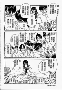 第158頁圖